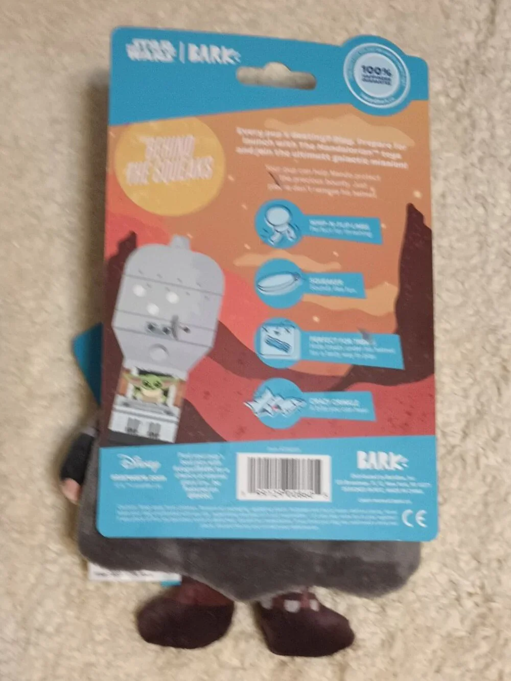 NWT ~ BARK's The Mandaloria Bounty Fetcher Plush Tug + Multi-Part Dog Toy